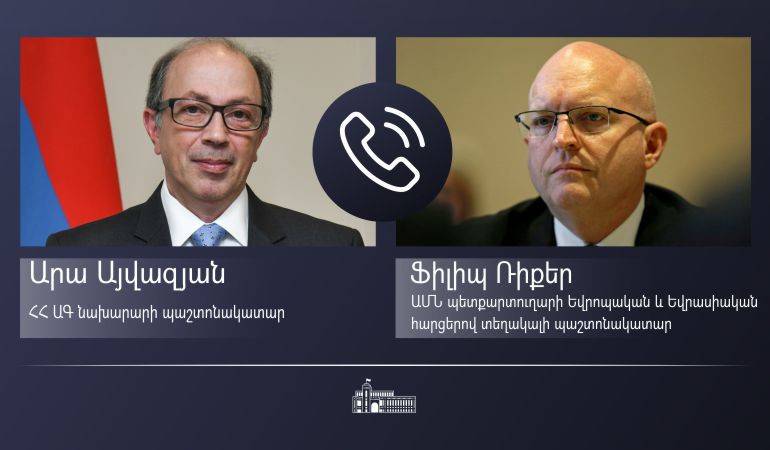 Entretien Ayvazian-Philip Reeker
