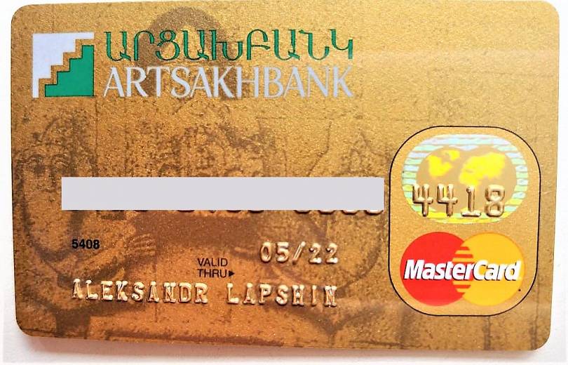 Le blogueur Alexandre Lapshin a ouvert un compte à Artsakhbank pour recevoir les 30 000 euros de l’Azerbaïdjan condamné par la Cour européenne des droits de l’homme
