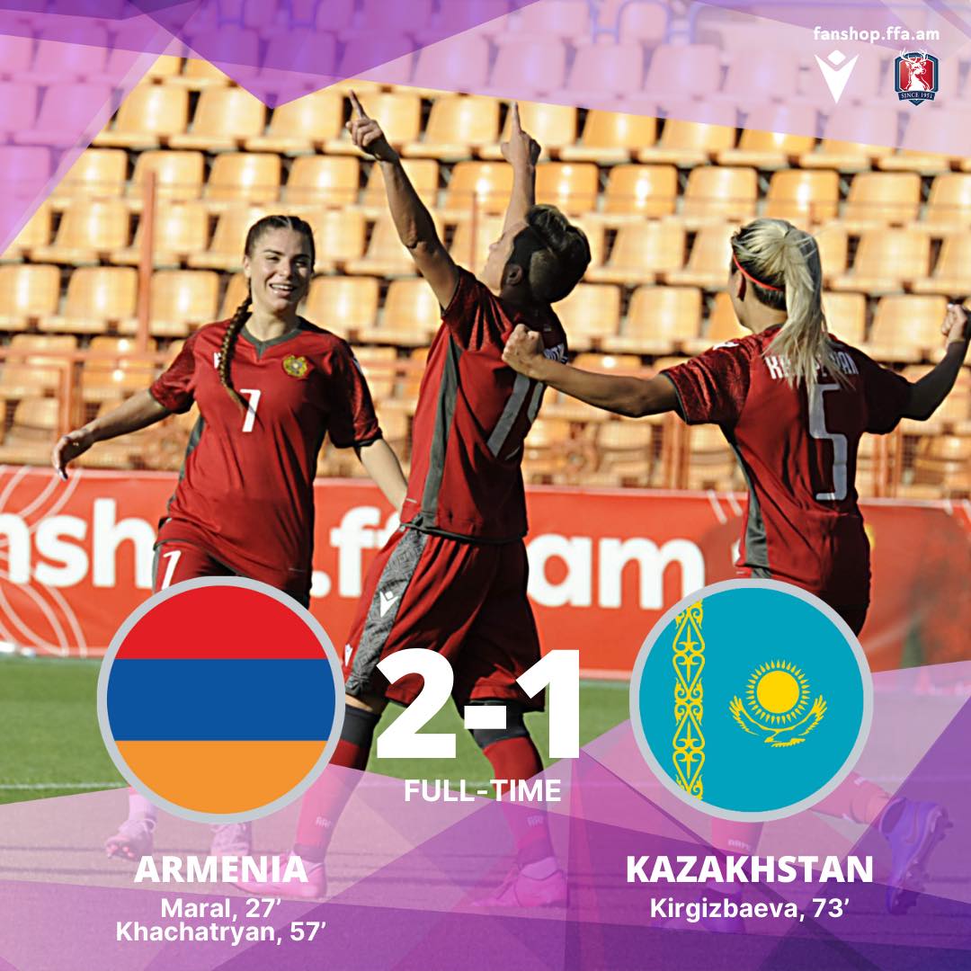 L’équipe féminine d’Arménie s’impose sur le Kazakhstan par 2-1 en match amical