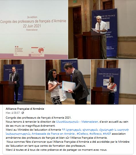 Congrès des professeurs de français d’Arménie 2021.
