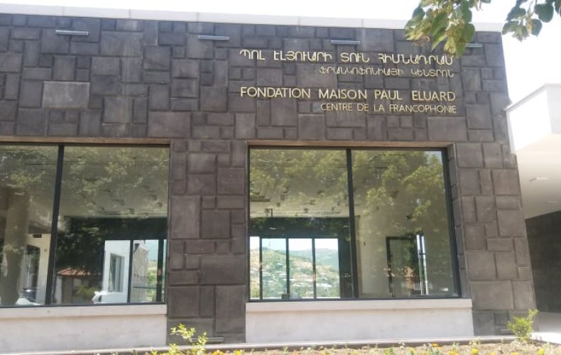 Le Centre de Francophonie Paul Eluard de Stepanakert est la preuve de la coopération entre l’Artsakh et la France affirme Nelly Avanessian