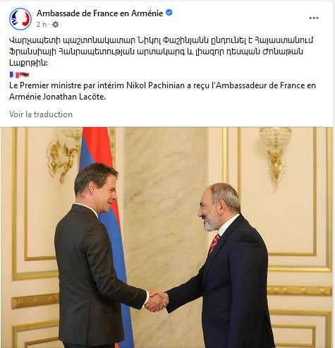 Le Premier ministre par intérim Nikol Pachinian a reçu l&rsquo;Ambassadeur de France en Arménie Jonathan Lacôte.