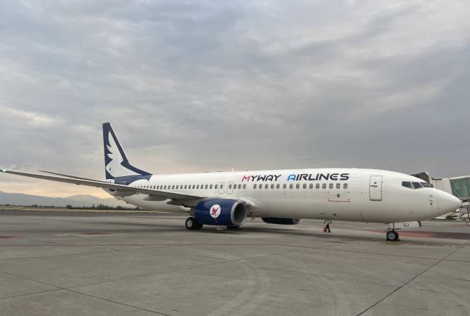 Les vols Erévan-Tbilissi-Erévan de la compagnie aérienne MyWay ont débuté