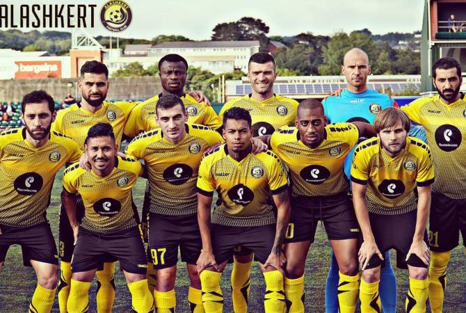 « Alashkert » perd contre « Sheriff » et quitte la Ligue des champions