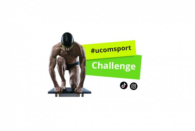 L&rsquo;Ucom Sport Challenge démarre à Tokyo 2020