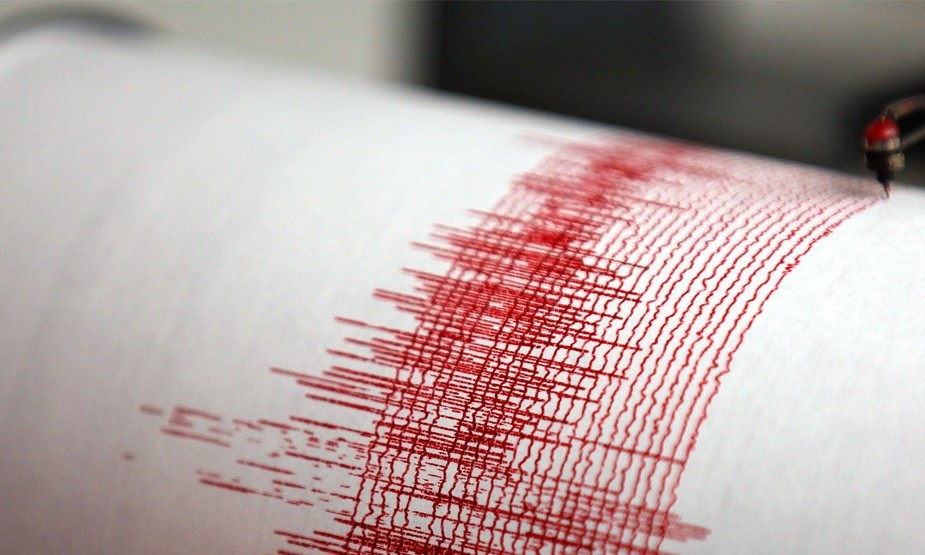 La terre vient de trembler dans le Chirag