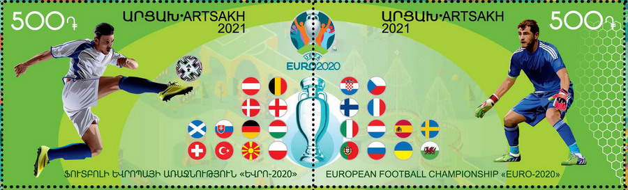 L’Artsakh émet une série de deux timbres-poste sur l’Euro 2020 de football