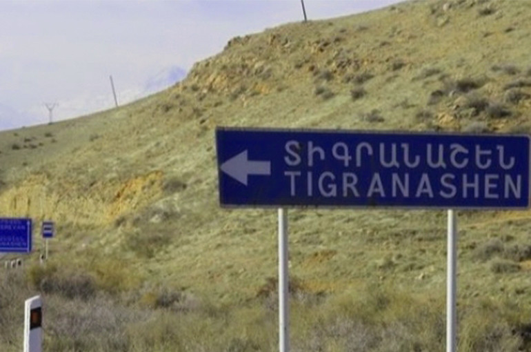 Avant de quitter sa fonction, le marzbed de la région d’Ararat affirme qu’il n’a jamais été question de céder le village de Tigranashen à l’ennemi azéri