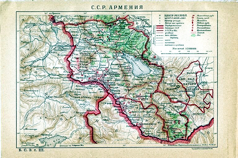 L&rsquo;intégrité territoriale de l&rsquo;Azerbaïdjan n&rsquo;a rien à voir avec le Haut-Karabakh