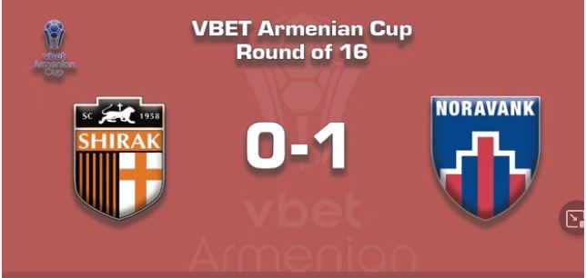 Shirak – Noravank 0:1