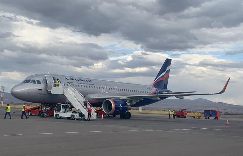 L’aéroport international « Chirak » de Gumri a accueilli le vol Moscou-Erévan de la compagnie russe Aeroflot