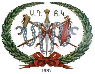 30e anniversaire de l&rsquo;indépendance de l&rsquo;Arménie