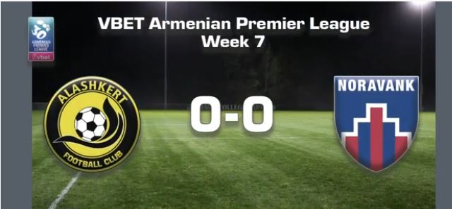 Alashkert – Noravank 0:0