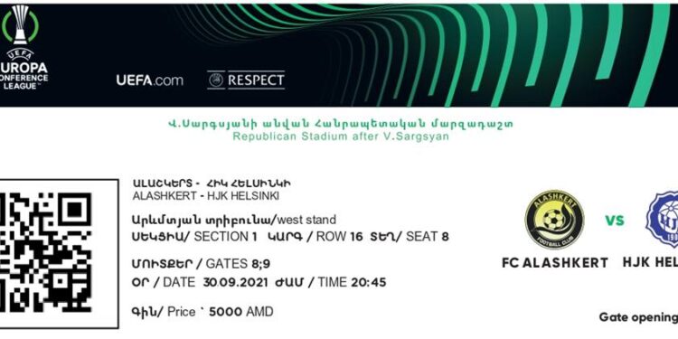 Les billets du match Alashkert Erévan-HJK Helsinki sont en vente