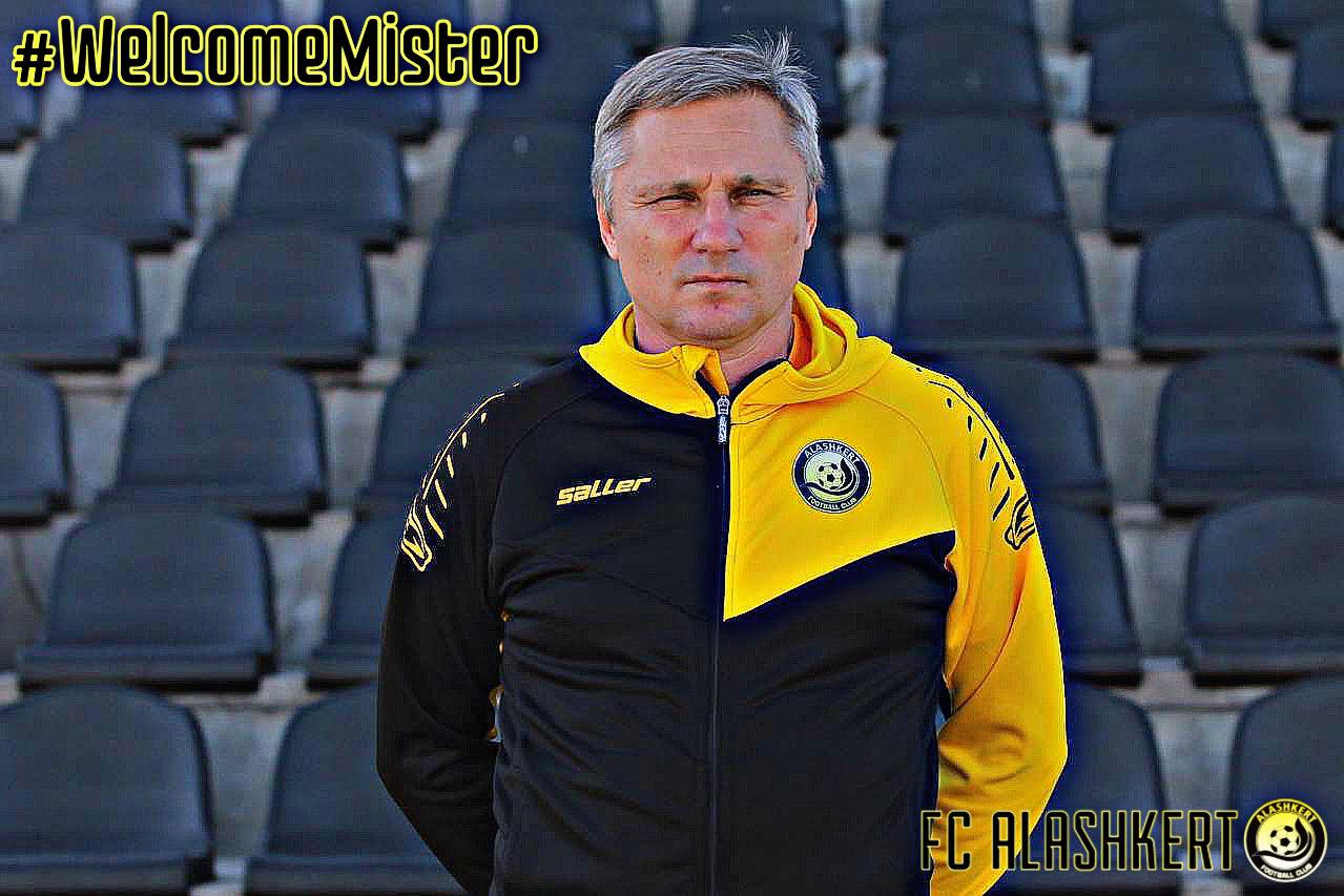 Alashkert a un nouvel entraîneur-chef