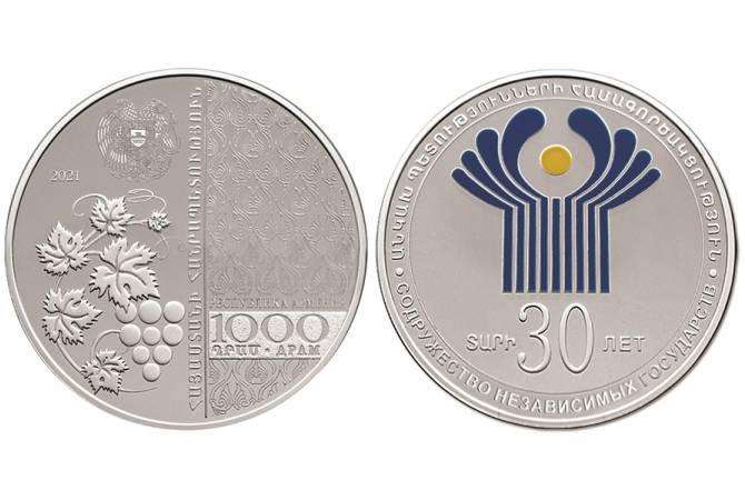 La Banque Centrale d’Arménie émet une monnaie commémorative sur le 30e anniversaire de la CEI (Communauté des Etats Indépendants)
