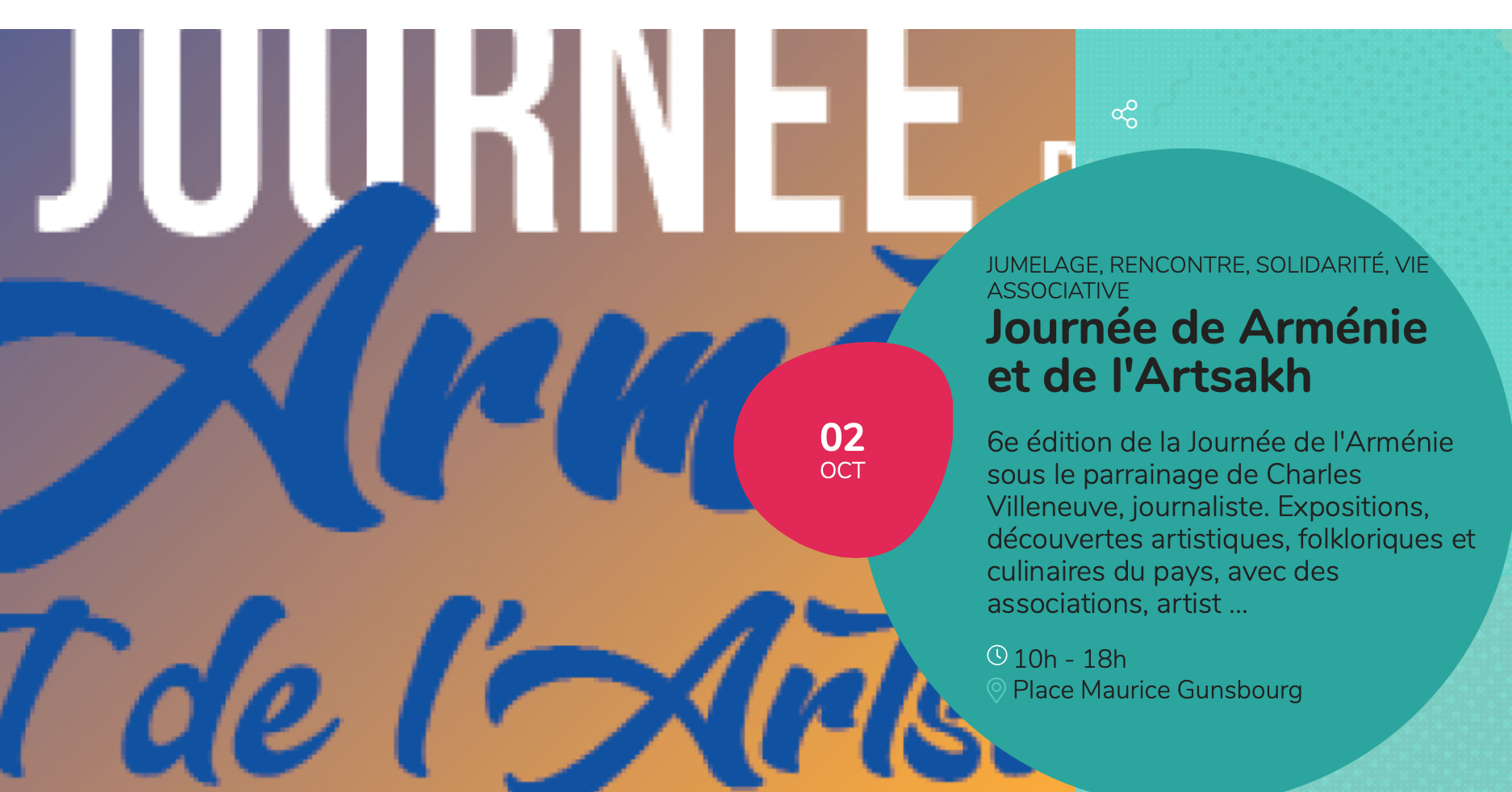 Journée de l&rsquo;Arménie et de l&rsquo;Artsakh