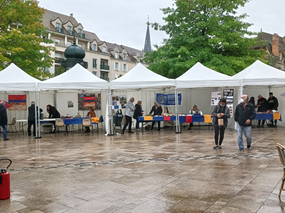 Journée de l&rsquo;Arménie et de l&rsquo;Artsakh