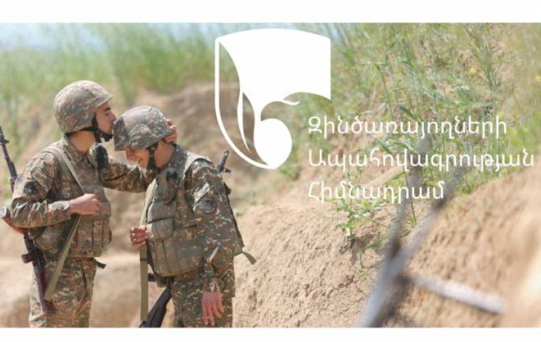 Le Fonds d’assurance des soldats a transmis à l’Artsakh 873,5 millions de drams depuis janvier 2021