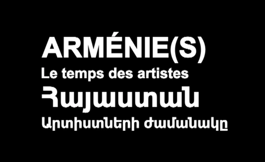 Grand Prix pour « Arménie le temps des artistes »