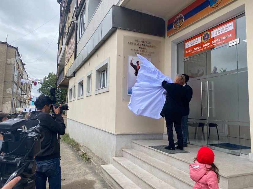 Le Centre de la Fédération arménienne de Wushu Kung-Fu à Stepanakert porte le nom de Garabed Kebabdjian