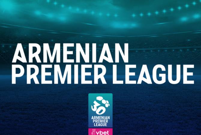 L&rsquo;heure de début du match « Sevan » – « Urartu » a changé