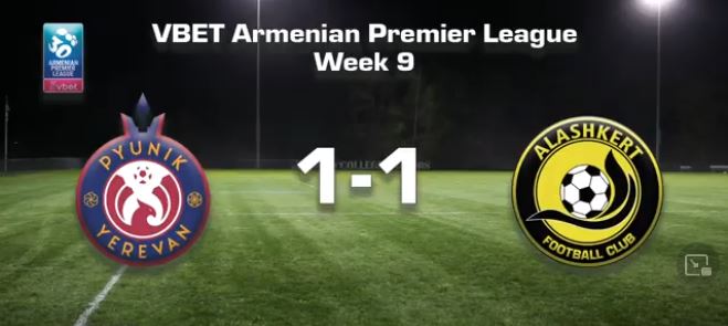 Pyunik – Alashkert 1:1