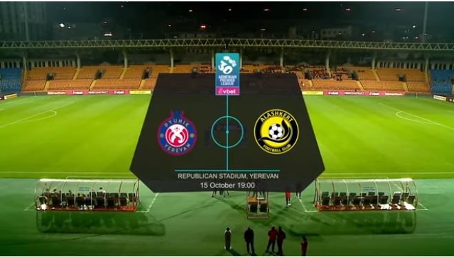 La vidéo entière du match FC Pyunik – FC Alashkert