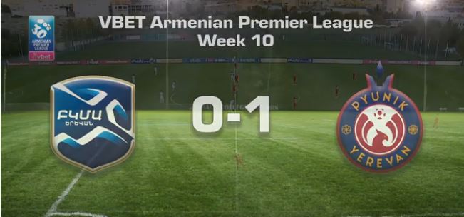 BKMA – Pyunik 0:1