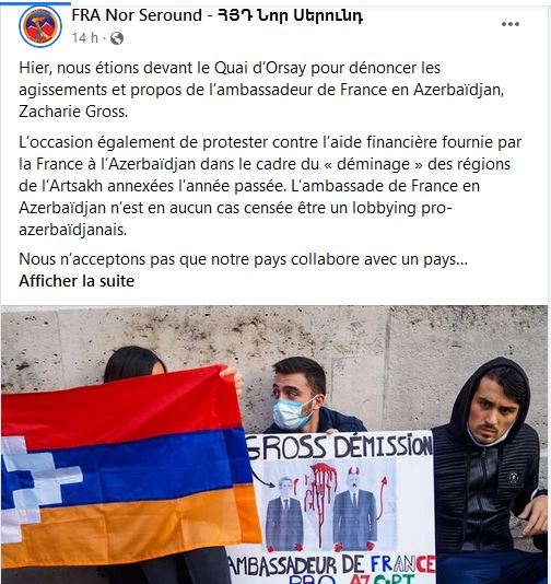 Hier, nous étions devant le Quai d’Orsay pour dénoncer les agissements et propos de l’ambassadeur de France en Azerbaïdjan, Zacharie Gross.