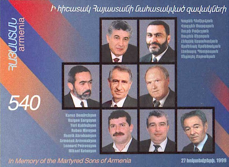 Le 27 octobre 1999 l’attentat du Parlement arménien décapitait 8 membres dont des dirigeants du gouvernement arménien