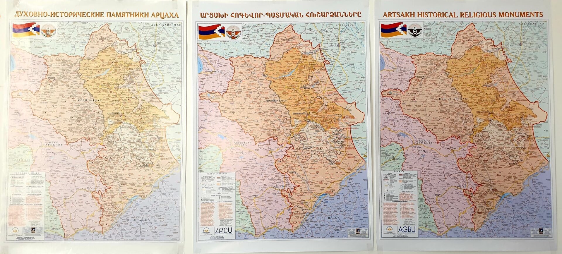 La Maison d&rsquo;édition de Saint Etchmiadzine a publié une carte sur les « Monuments religieux et historiques de l&rsquo;Artsakh »