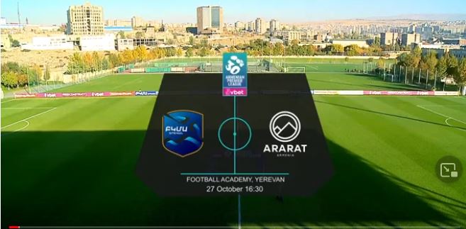 La vidéo du match FC BKMA – FC Ararat-Armenia