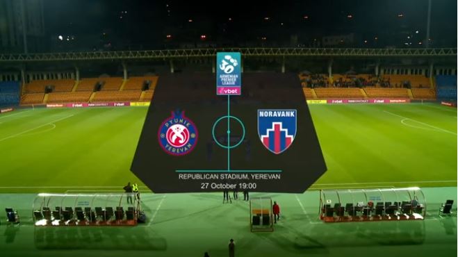 La vidéo du match  FC Pyunik – FC Noravank