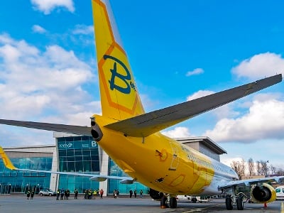 La compagnie Bees Airline a annoncé le début de ses vols réguliers entre Erévan et Tbilissi