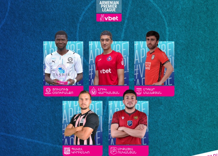 VBET . Les candidats au titre du meilleur joueur de football d&rsquo;octobre