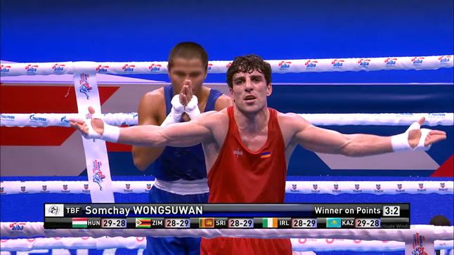 L’Arménien Hovhannès Bachkov (63,5 kg) s’est incliné 2-3 en quart de finale des championnats du monde de boxe à Belgrade (Serbie)