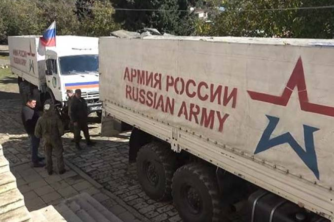 2 tonnes d&rsquo;aide humanitaire livrée par les Russes