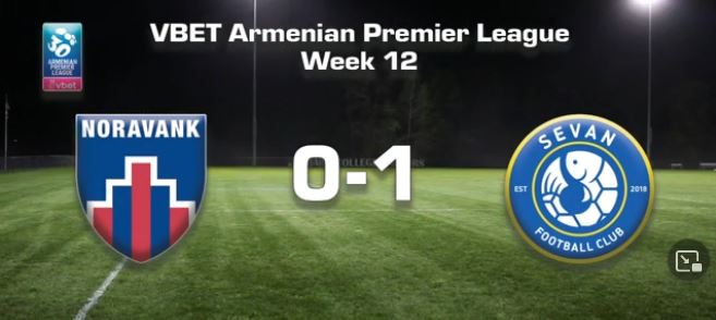 Noravank – Sevan 0:1