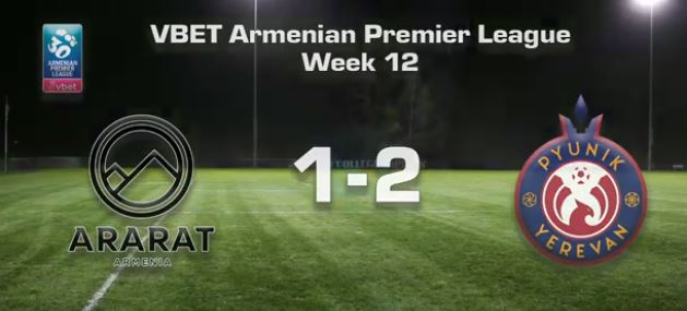 Ararat-Armenia – Pyunik 1:2