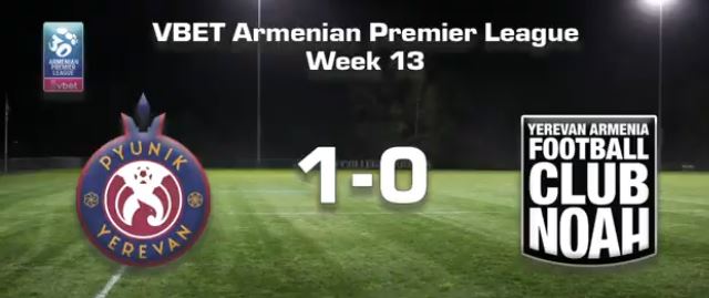 Pyunik – Noah 1:0