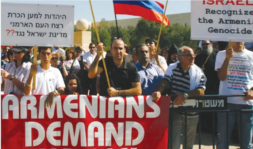 Des députés israéliens ont soumis un projet de loi pour reconnaître le génocide arménien