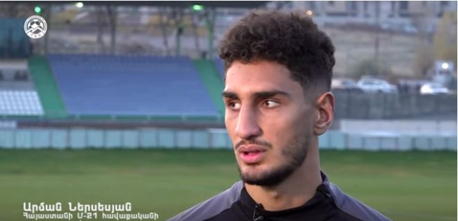Le dernier entraînement de l&rsquo;équipe arménienne U-21 à Erevan