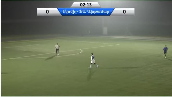 Championnat de la Ligue A amateur Ecovil-FC Akhtamar
