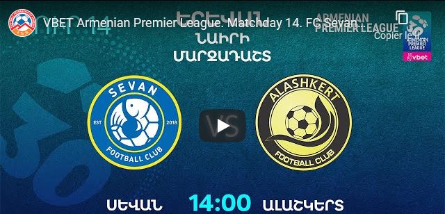 La vidéo du match FC Sevan – FC Alashkert