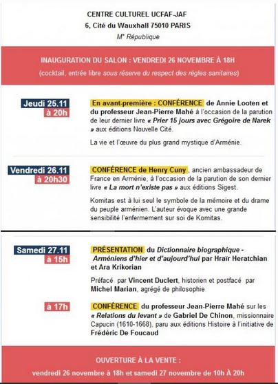 13ème salon du livre d&rsquo;occasion