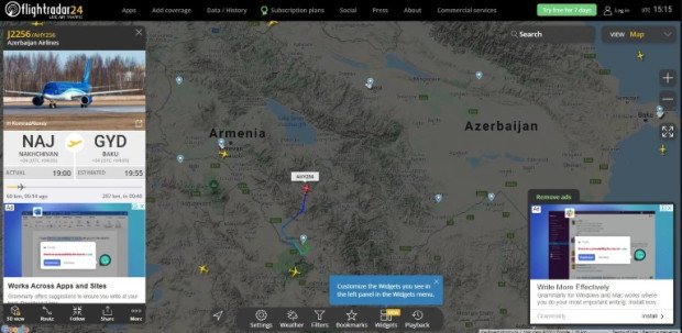 Un avion AZAL de la compagnie nationale d’Azerbaïdjan a survolé l’espace aérien de l’Arménie pour relier Nakhitchevan à Bakou.