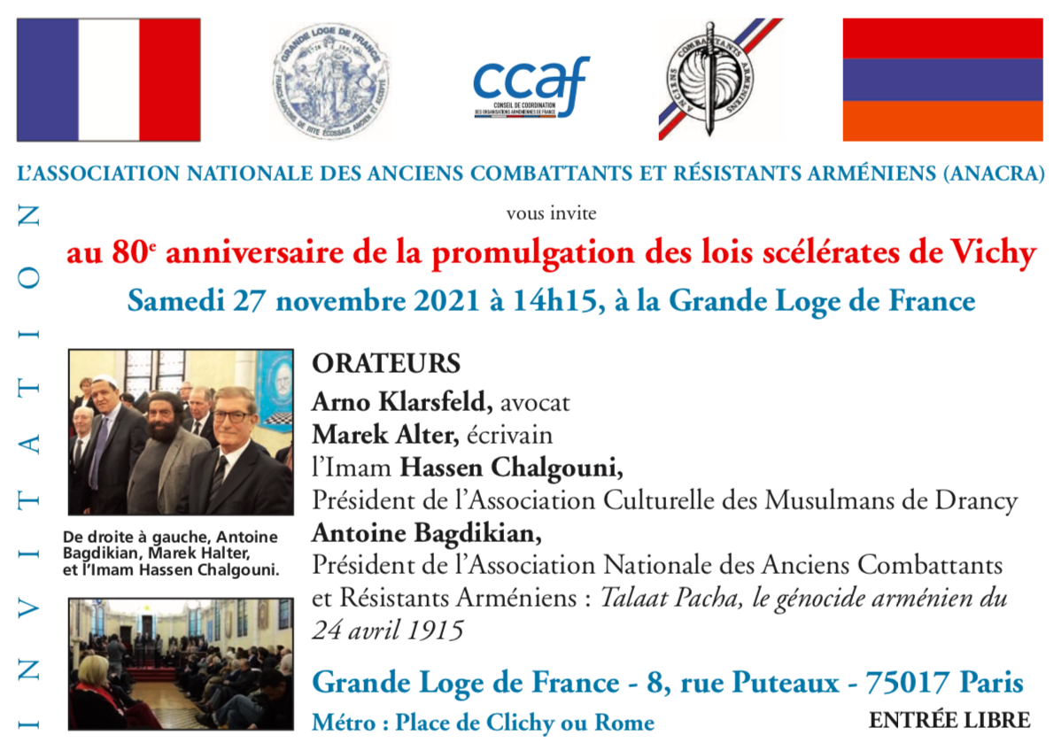 L&rsquo;ANACRA au 80e anniversaire de la promulgation des lois scélérates de Vichy