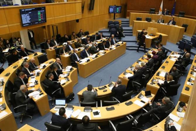 Chypre adopte une résolution condamnant l&rsquo;agression de l&rsquo;Azerbaïdjan contre l&rsquo;Arménie et l&rsquo;Artsakh