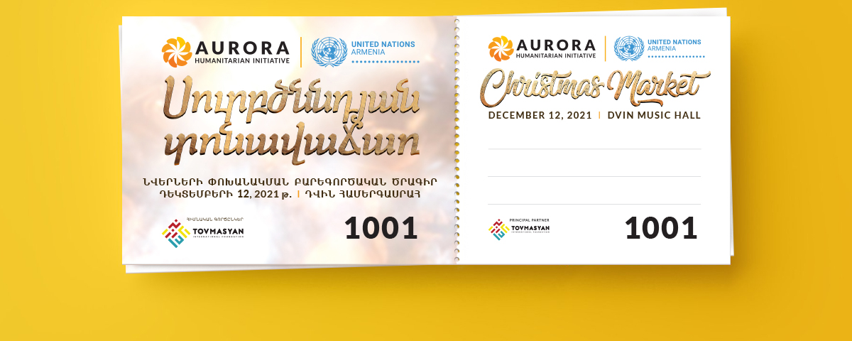 Aurora organise un marché de Noël